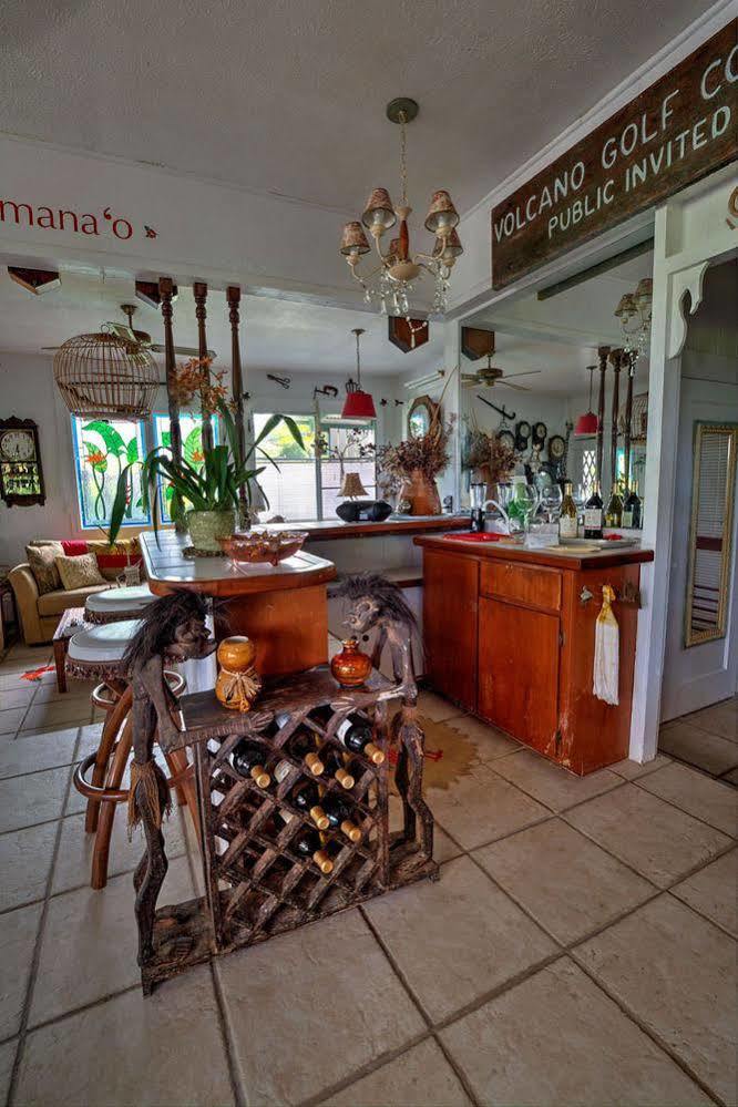 Hale Kawehi Guesthouse Hilo Exterior foto